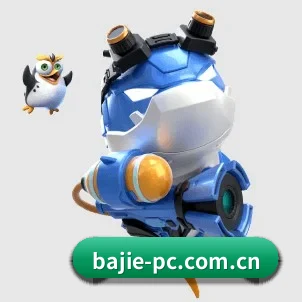 AI 革新